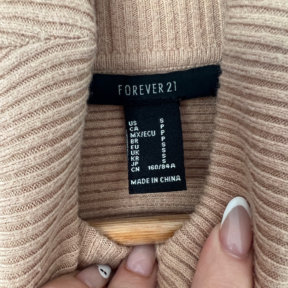 Knit Co-Ord Ribbed Tan Set - Picture 6 of 7